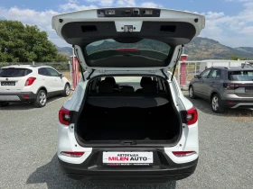 Renault Kadjar (KATO НОВА), снимка 13
