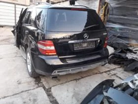 Mercedes-Benz ML 320 7 G-tronic - [5] 