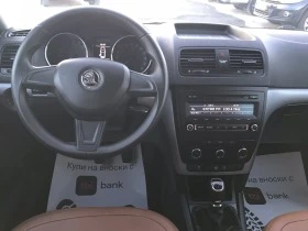 Skoda Yeti 2.0TDI 4X4 | Mobile.bg    10