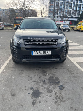 Land Rover Discovery 1ви собственик/7местен/реални км/Barter - [1] 
