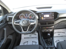 VW T-Cross Автомат, 1, 6-TDI, снимка 8