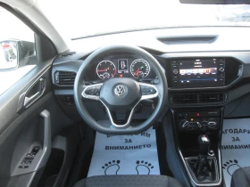 VW T-Cross Автомат, 1, 6-TDI, снимка 7