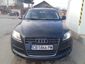 Audi Q7 3.0TDI 7МЕСТА Quattro , снимка 4