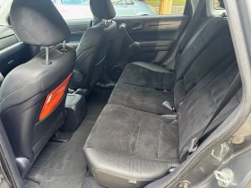 Honda Cr-v 2.0I-Vtec Facelift 4x4 | Mobile.bg    7