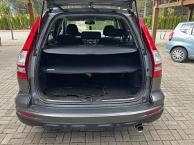 Honda Cr-v 2.0I-Vtec Facelift 4x4 | Mobile.bg    10