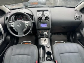 Nissan Qashqai 2.0/4x4/LPG - 15500 лв. - 64108461 7