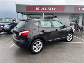 Nissan Qashqai 2.0/4x4/LPG - 15500 лв. - 64108461 3