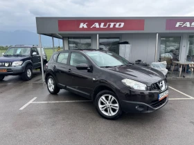 Nissan Qashqai 2.0/4x4/LPG - 15500 лв. - 64108461 4