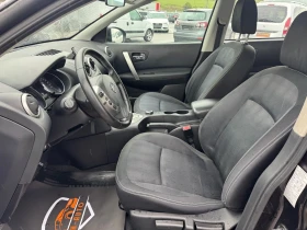 Nissan Qashqai 2.0/4x4/LPG - 15500 лв. - 64108461 5