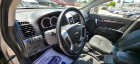 Chevrolet Captiva 2.0 VCDI 16V 4x4 ITALIA EURO 4 | Mobile.bg    8