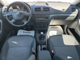 Обява за продажба на Skoda Yeti 1.2i 105 к.с. ~9 999 лв. - изображение 9
