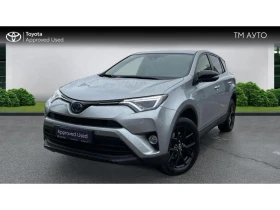 Обява за продажба на Toyota Rav4 RAV4 2.5 HSD DYNAMIC FWD ~49 900 лв. - изображение 1