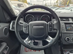 Land Rover Discovery 2.0D-180-152.000- | Mobile.bg    10