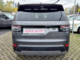 Land Rover Discovery 2.0D-180-152.000- | Mobile.bg    4