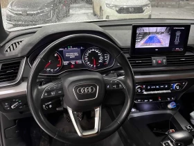 Audi Q5 * Komfort 45 TFSI quattro * CARFAX * БЕЗ ПЪРВОНАЧА - 22900 € / 44788.51 лв. - 13750388 15