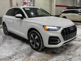 Audi Q5 * Komfort 45 TFSI quattro * CARFAX * БЕЗ ПЪРВОНАЧА - 22900 € / 44788.51 лв. - 13750388 11