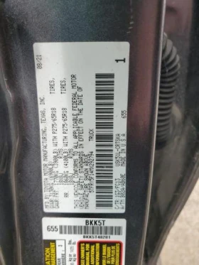 Toyota Tundra 5.7L 8 Rear-wheel drive - 20500 € / 40094.51 лв. - 42422780 4