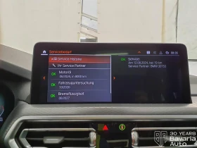 BMW X3 20i xDrive M Sport Paket Steptronic | Mobile.bg � ����� ������ 12