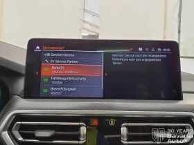 BMW X3 20i xDrive M Sport Paket Steptronic | Mobile.bg � ����� ������ 11