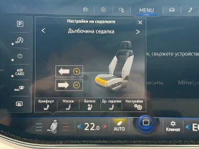 VW Touareg undefined | Auto.bg — изображение 17