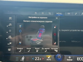 VW Touareg undefined | Auto.bg — изображение 15
