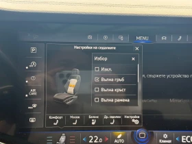 VW Touareg undefined | Auto.bg — изображение 16