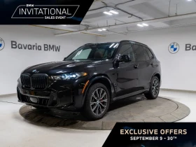 BMW X5 xDrive40i/M PKG/HK/HUD/ОБДУХ/ПАНО/MSPORTPRO/CARBON