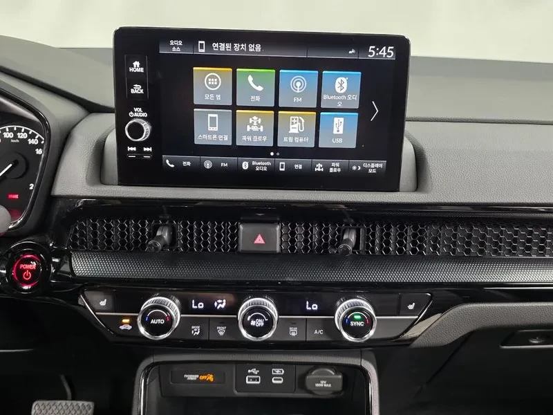 Honda Cr-v 2.0 HYBRID 2WD | Mobile.bg � ����������� 14