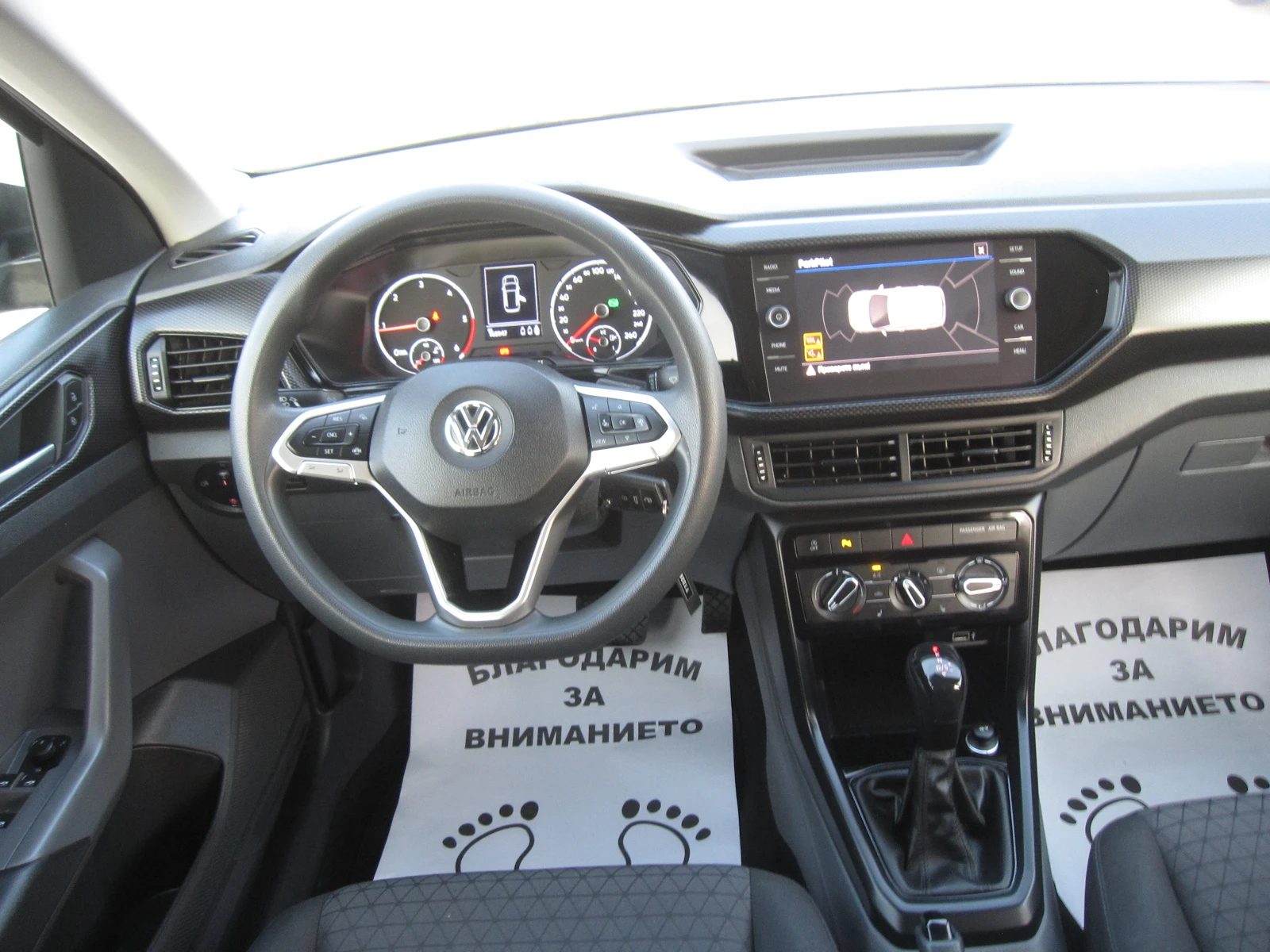 VW T-Cross Автомат, 1, 6-TDI - изображение 8