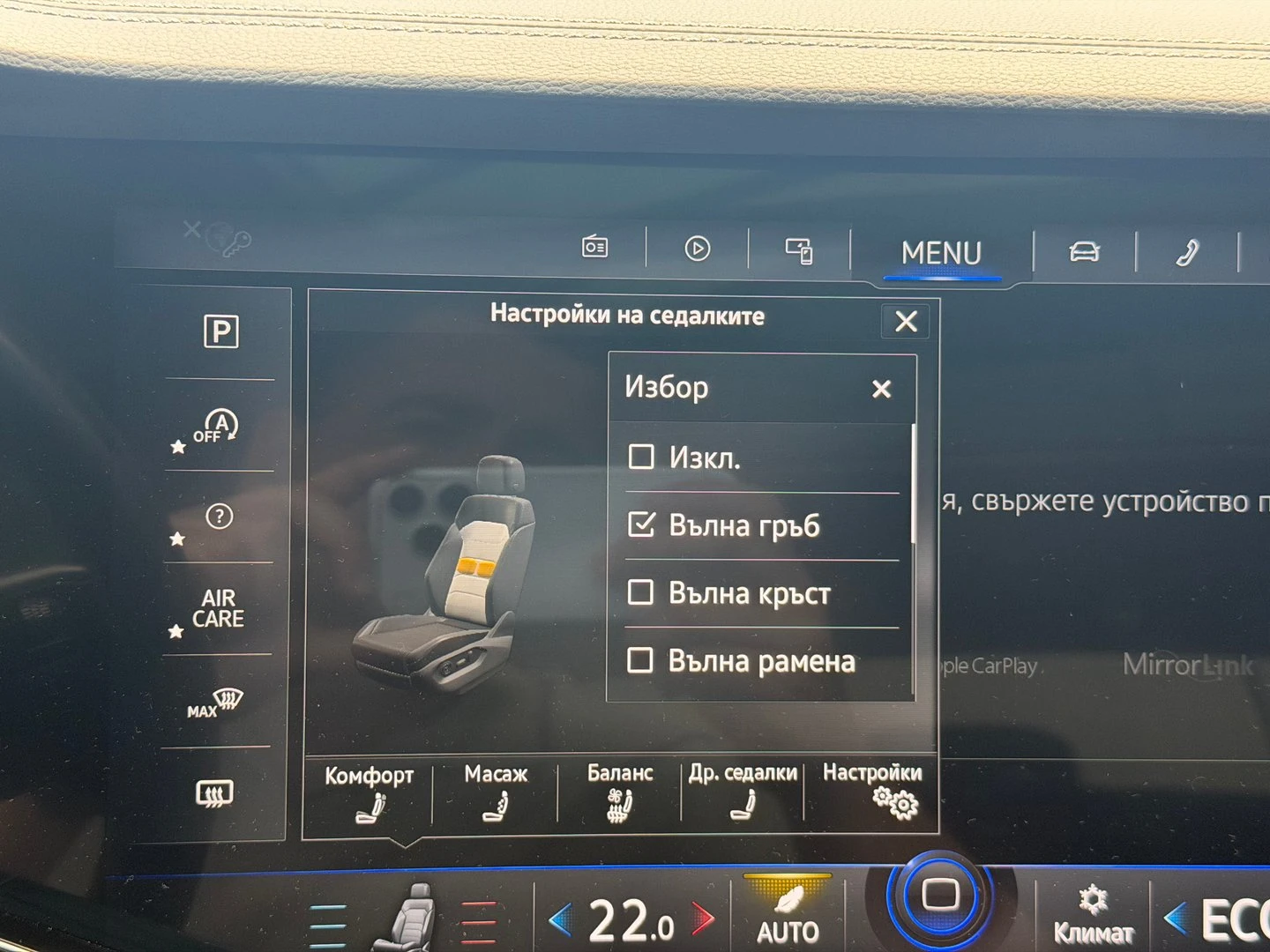 VW Touareg, снимка 16 - Автомобили и джипове - 56421129