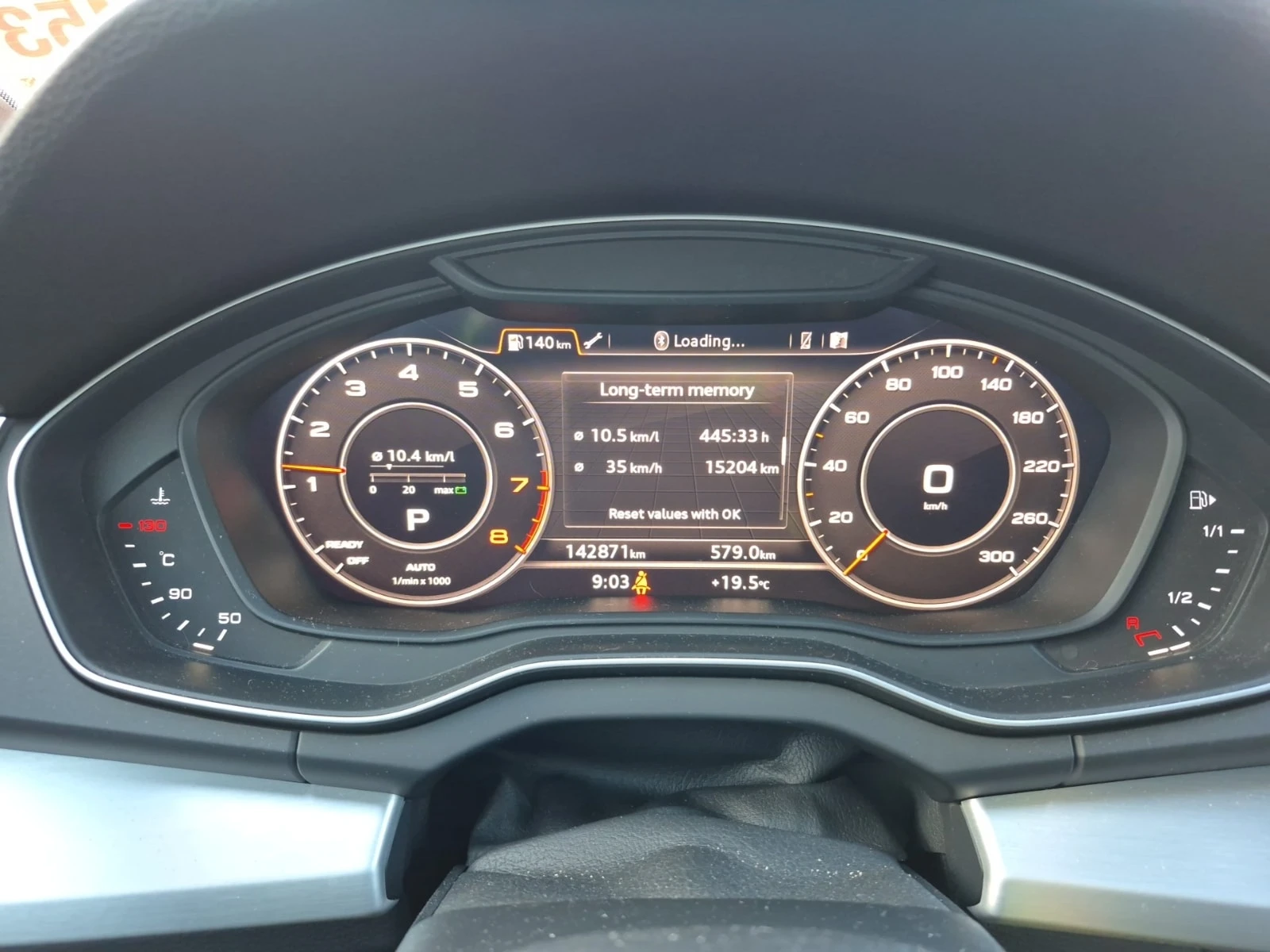 Audi Q5 * TECHNIK * CARFAX * ФИНАНСИРАНЕ, снимка 9 - Автомобили и джипове - 55827653