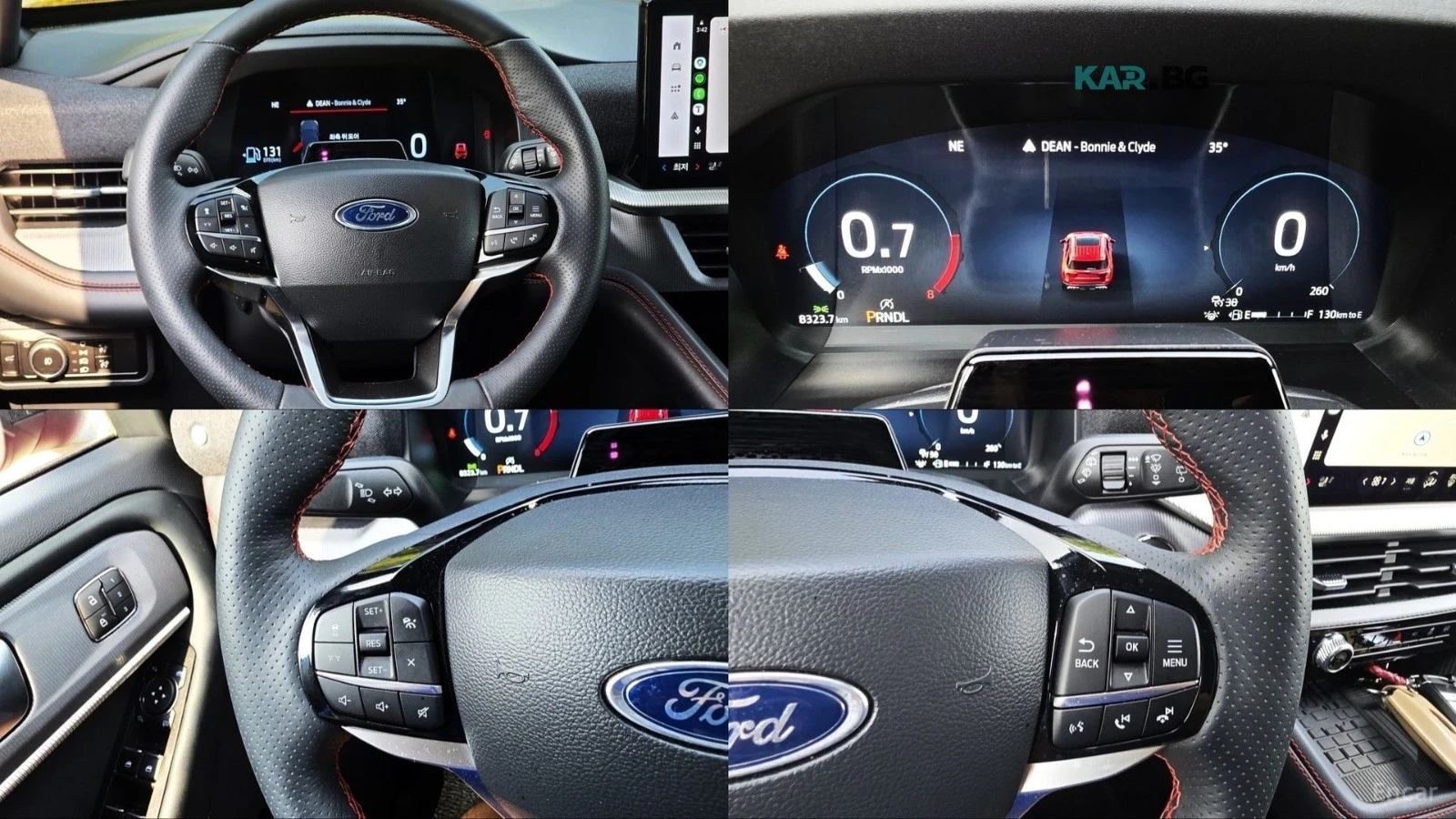 Ford Explorer 2.3 ST-Line 4x4* 360* МАСАЖИ* НАВИ* ПАНО, снимка 16 - Автомобили и джипове - 55886154