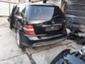 Mercedes-Benz ML 320 7 G-tronic, снимка 4