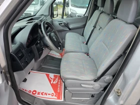 VW Crafter 2.5tdi  Климатроник Автопилот, снимка 15