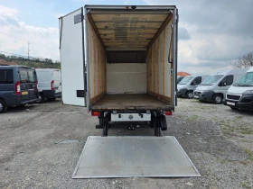 VW Crafter 2.5tdi  Климатроник Автопилот | Auto.bg — изображение 10