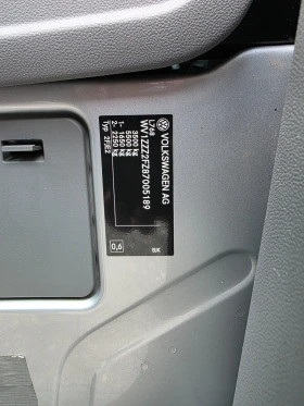 VW Crafter 2.5tdi  Климатроник Автопилот | Auto.bg — изображение 17