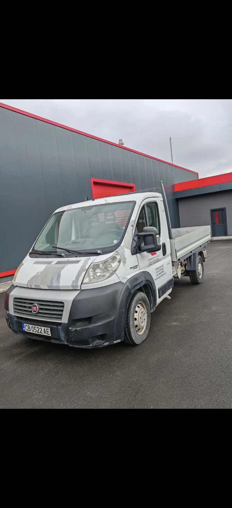 Peugeot Boxer бордови, снимка 2 - Бусове и автобуси - 53366448