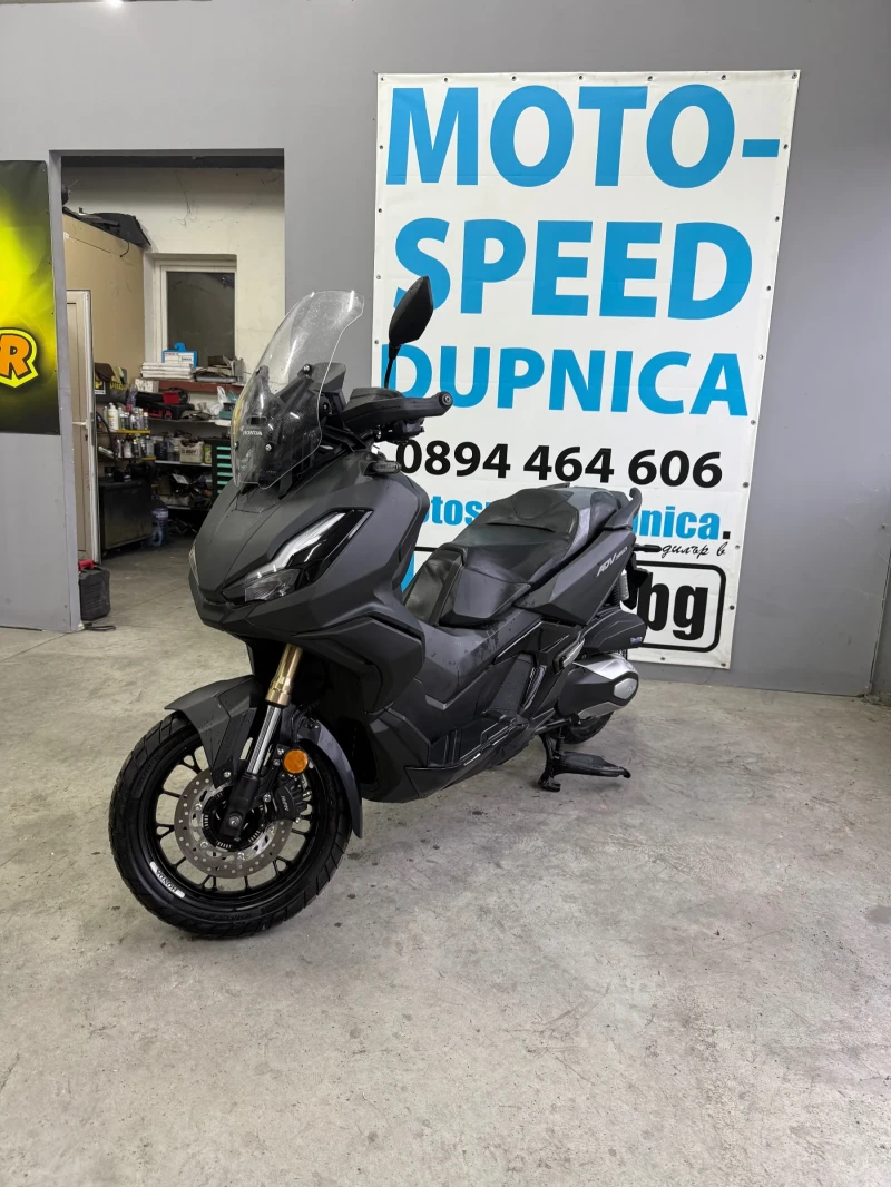 Honda X-ADV 350i-ABS, TCS