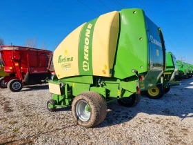  Krone FORTIMA V 1500 MC | Mobile.bg    6