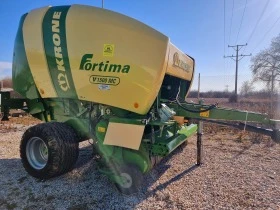      Krone FORTIMA V 1500 MC