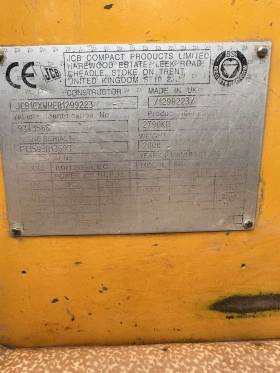  JCB 1CX | Mobile.bg    9