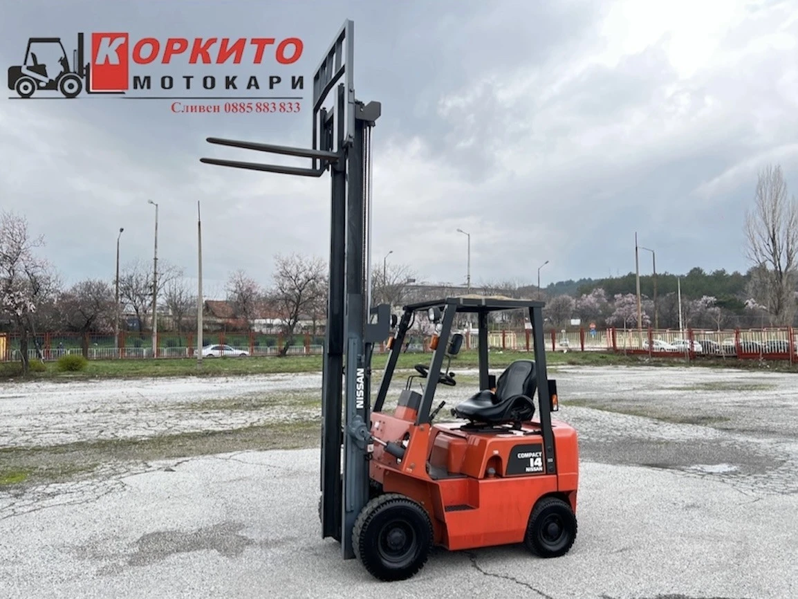  Nissan   /  !!! | Mobile.bg   9