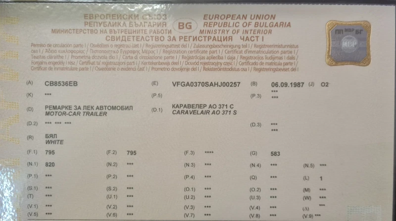 Каравана Caravelair AO 371 S РЕГИСТРИРАНА , снимка 11 - Каравани и кемпери - 52811980