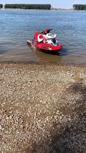     Bombardier Sea Doo