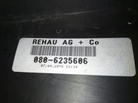 Предна броня за Мерцедес Ц класа 2016 година, снимка 14