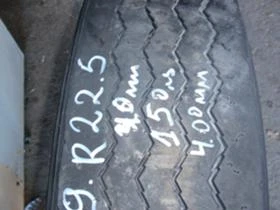 Гуми, снимка 3