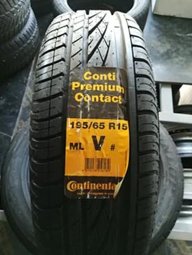 Гуми Летни 195/65R15, снимка 1