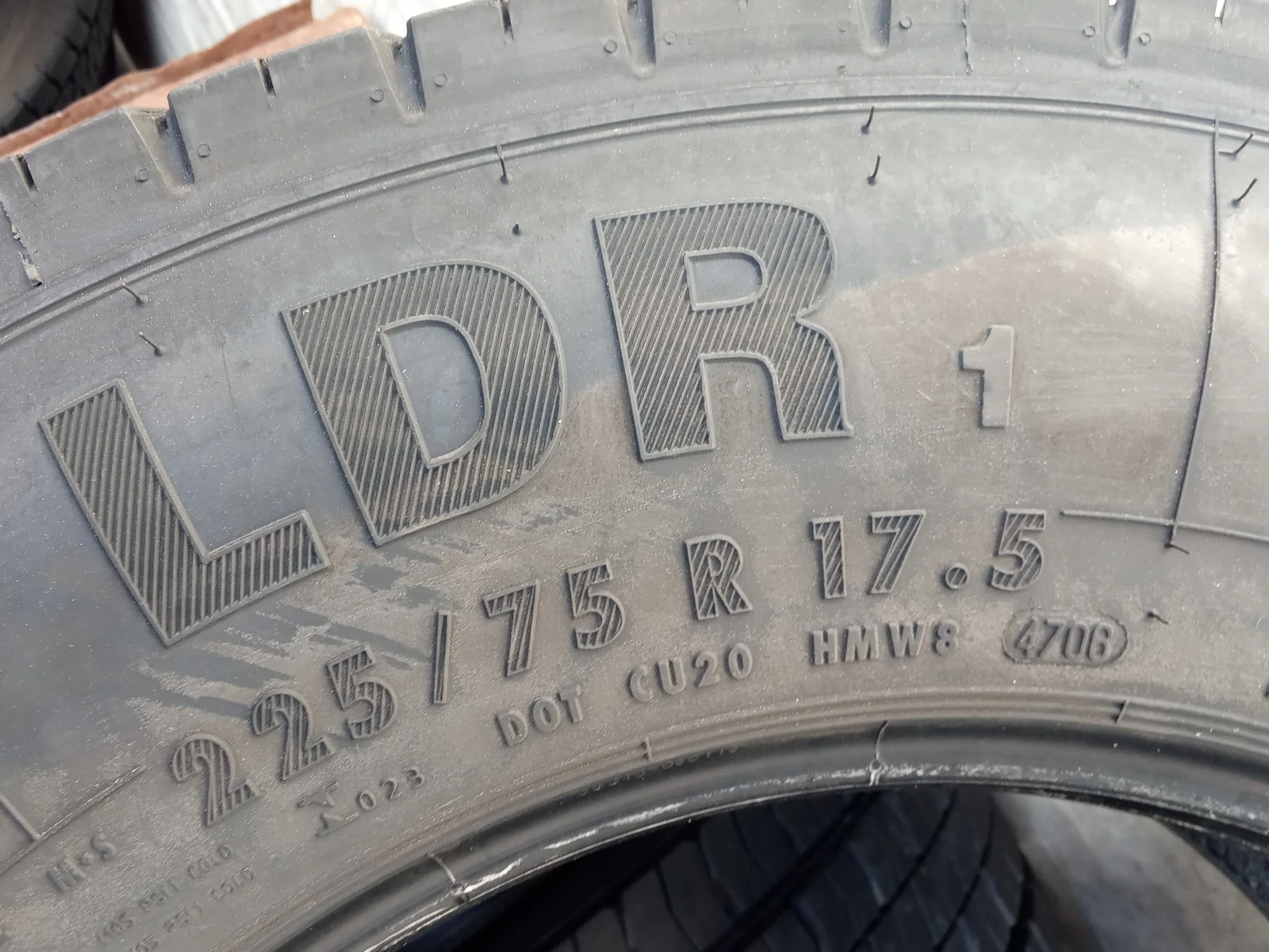  225/75R17.5 | Mobile.bg   14