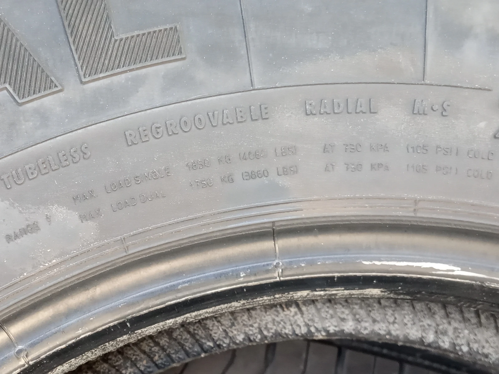  225/75R17.5 | Mobile.bg   13