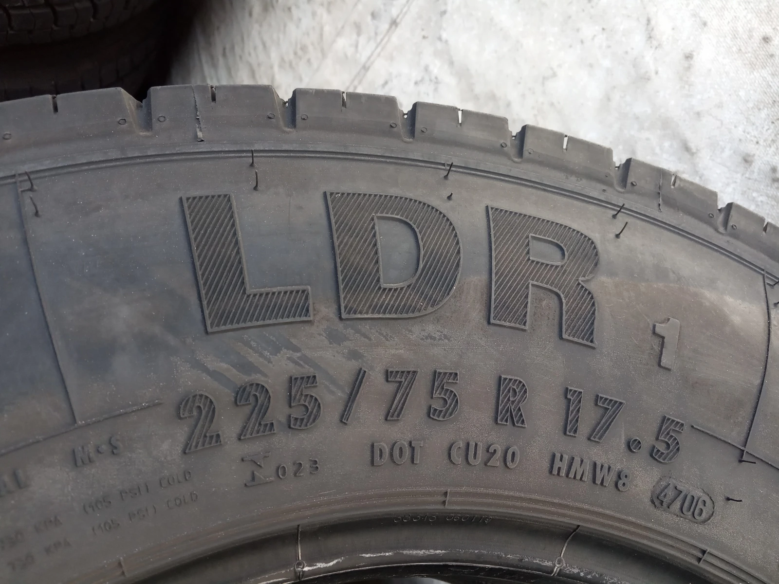  225/75R17.5 | Mobile.bg   10